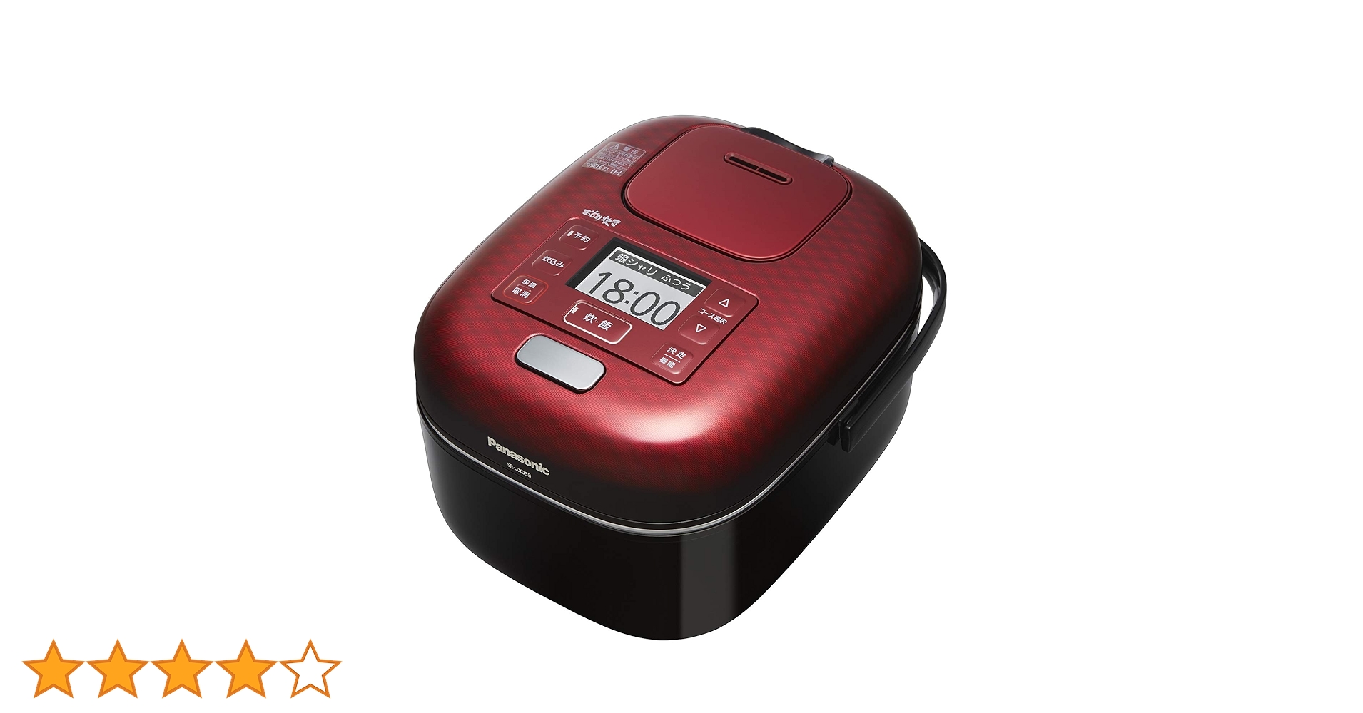 Panasonic炊飯器おどり炊きSR-JX058 3合【2020年式】 Amazon | パナソニック 炊飯器 3合 一人暮らし 可変圧力IH W